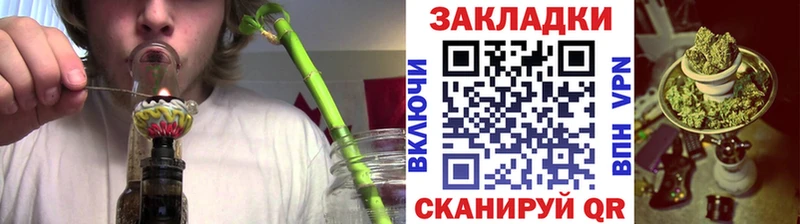 Наркошоп Певек Cocaine Марихуана Меф мяу мяу СК Гашиш