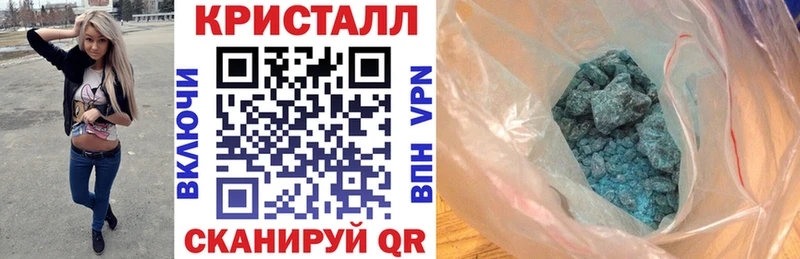 АМФ Premium  Певек 