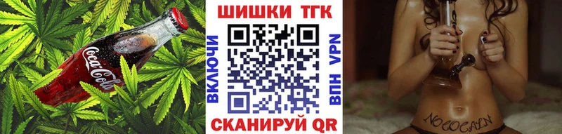 Cannafood конопля  дарнет шоп  KRAKEN зеркало  Певек 