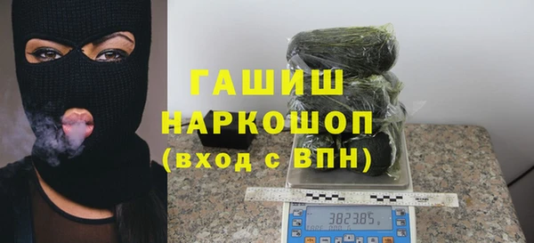 дживик Аркадак