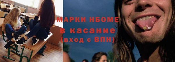 дживик Аркадак