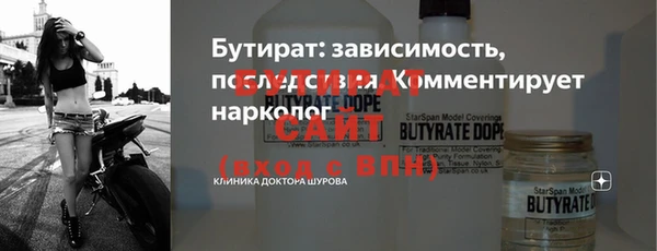 дживик Аркадак