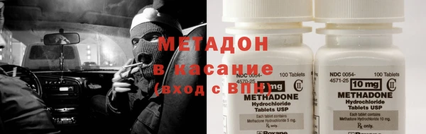 дживик Аркадак