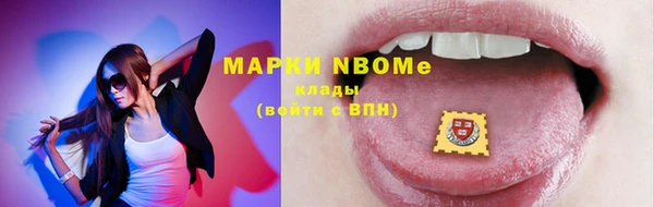 дживик Аркадак