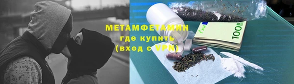 дживик Аркадак