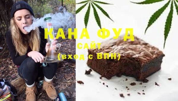 COCAINE Арсеньев