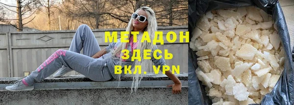 дживик Аркадак