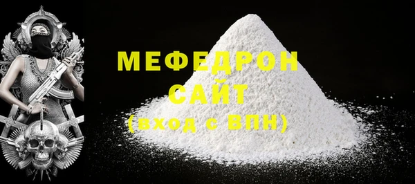 дживик Аркадак