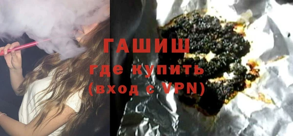 COCAINE Арсеньев