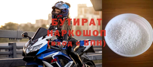 дживик Аркадак